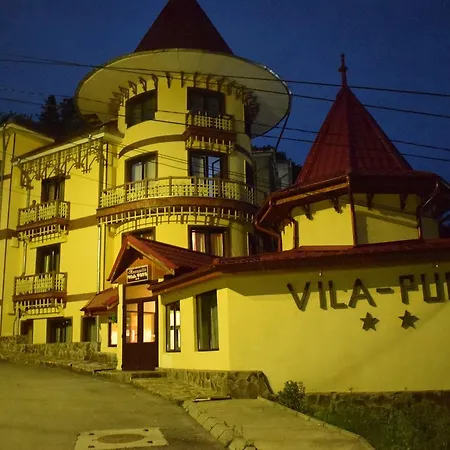 Pufu Отель